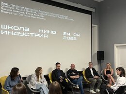 Почитай регламент, или как сделать приятное отборщику фестивалей